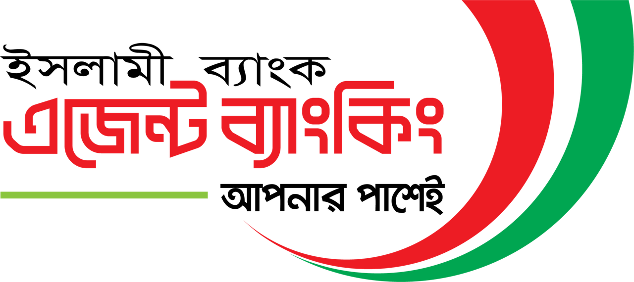 ইসলামী ব্যাংক কার্তিকপুর আউটলেট