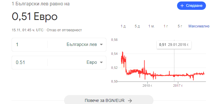 screenshot-140.png