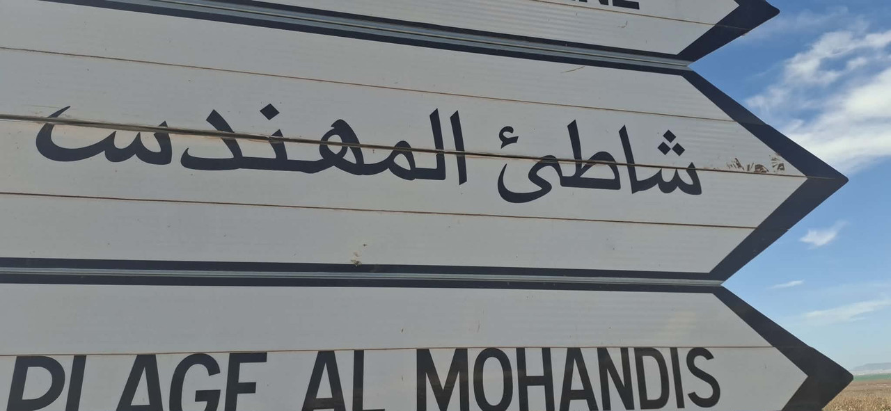 628362992-3033922410132609-5341704221744331353-n