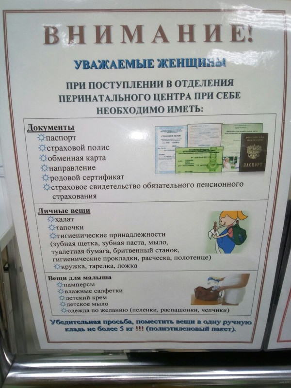IMG-20161230-WA0003