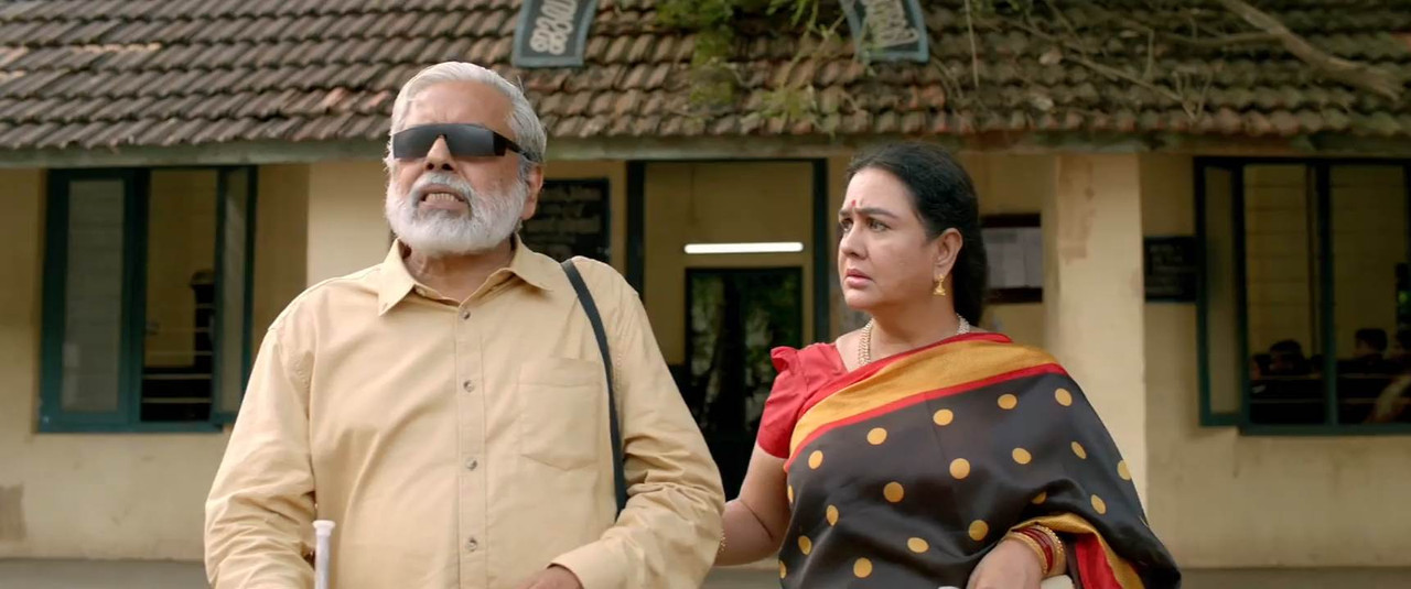 Jaladhara Pumpset Since 1962 2023 WebRip [Malayalam] 480p, 720p ESub Screenshot