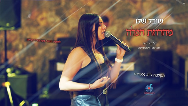 תמונה