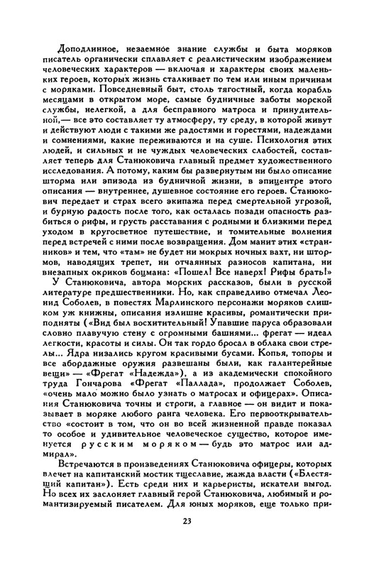 p0028