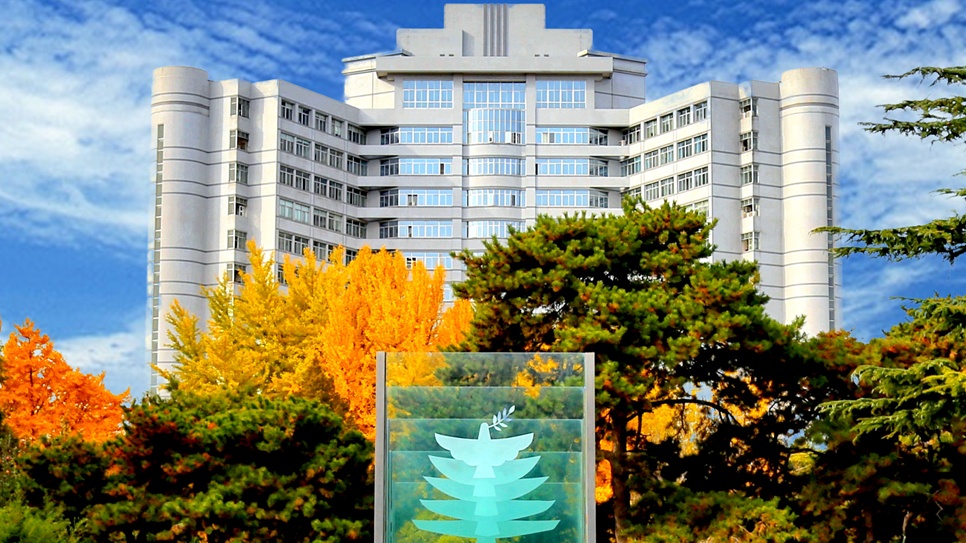 School of Mathematics and Statistics