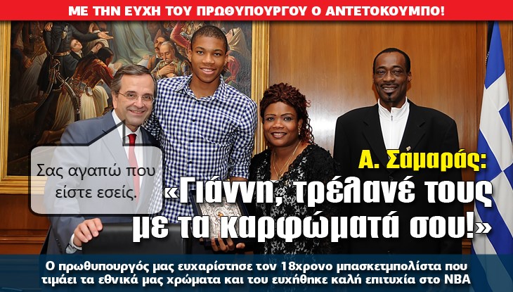 Εικόνα