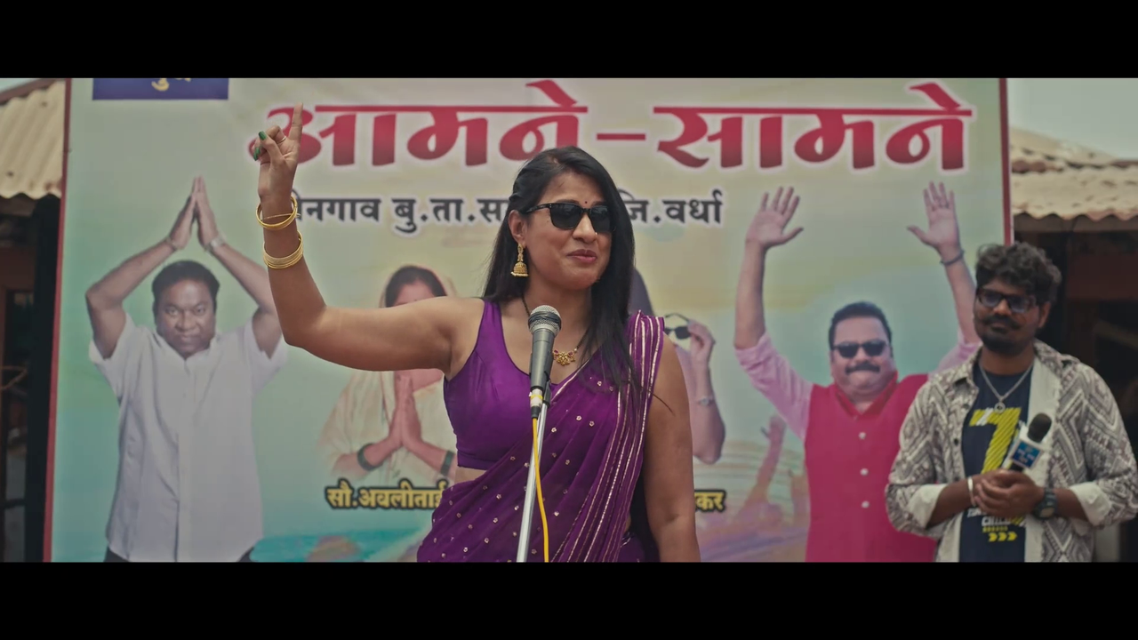 vlcsnap 2025 12 01 23h04m20s224