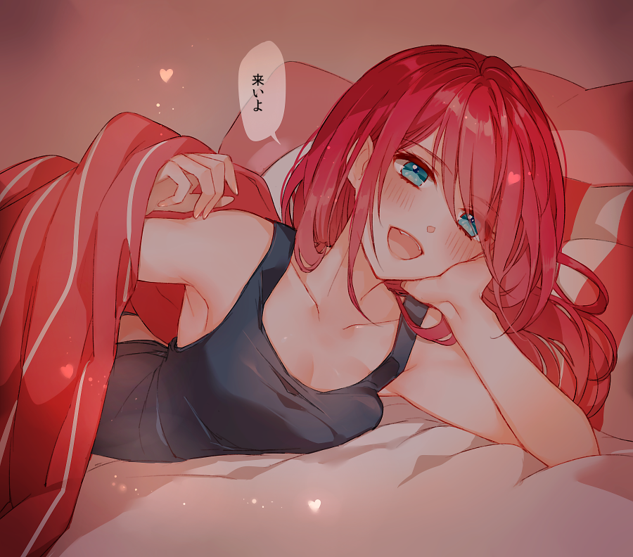 udagawa-tomoe-bang-dream-drawn-by-chino-machiko-5fbb6d2082664