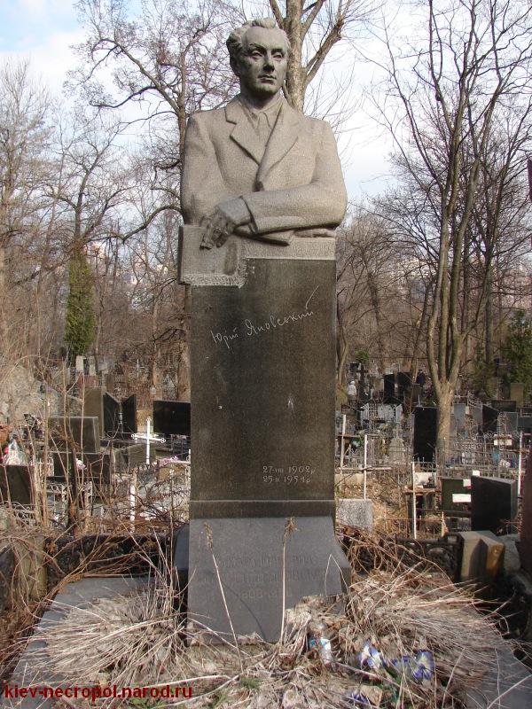 Yanovsky-Yu-I
