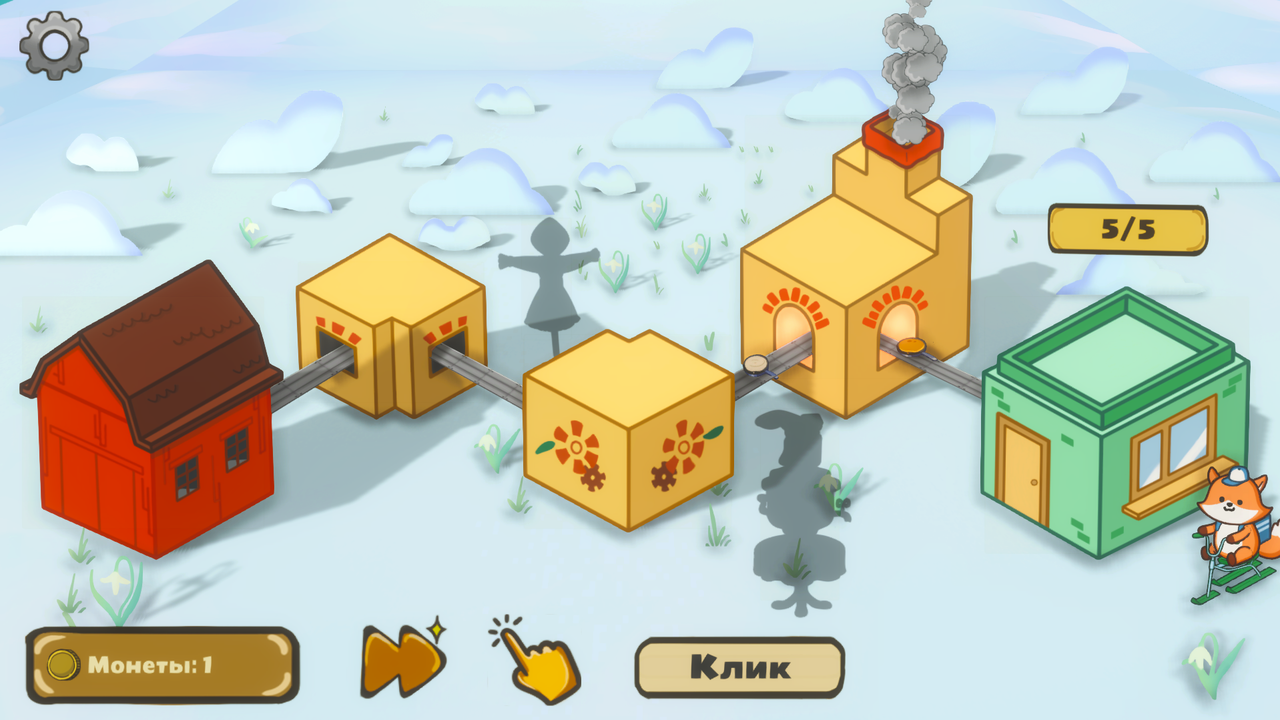 Gameplay Screenshot 2