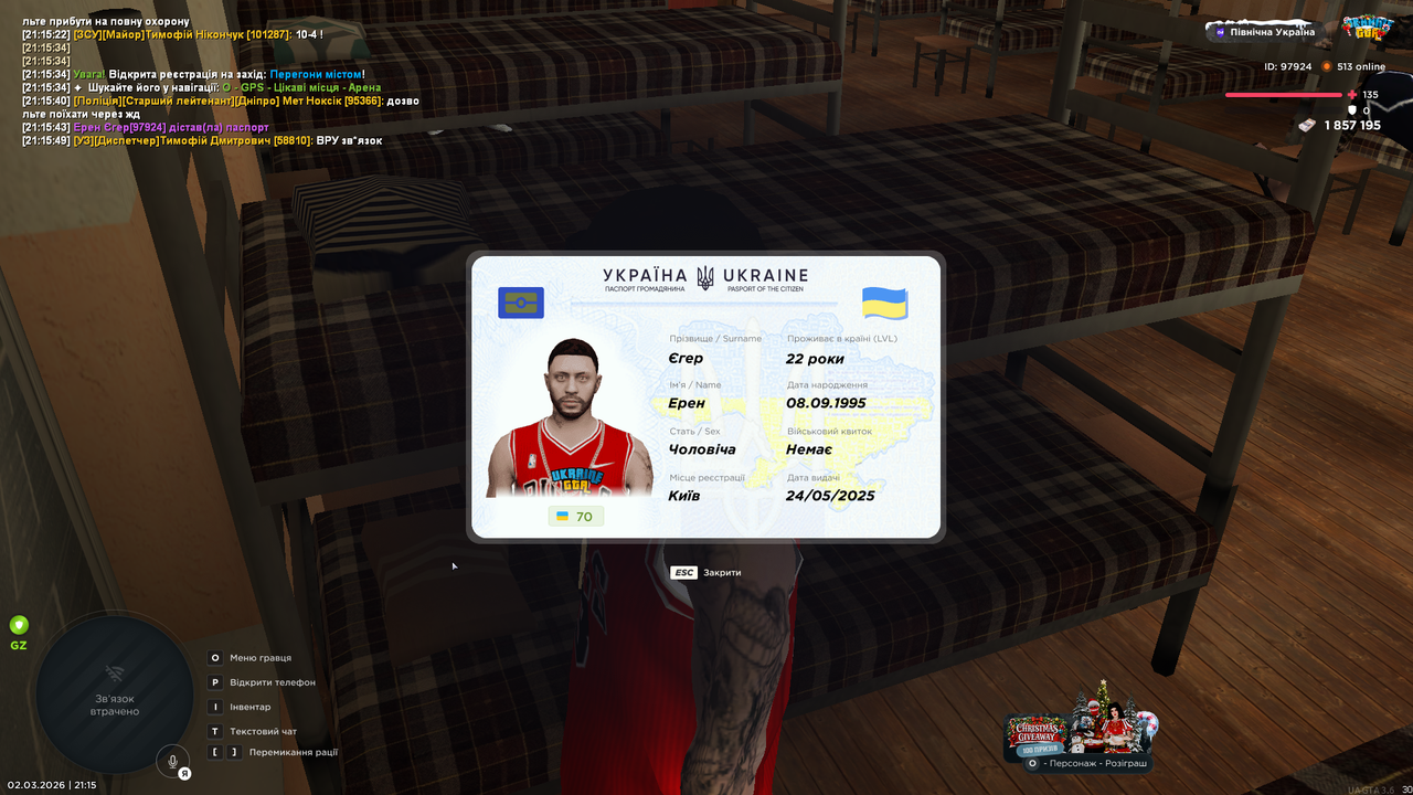 UKRAINE GTA 02 03 2026 21 15 52