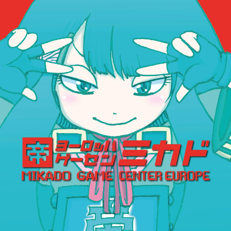 BD81ADA2-6DD7-426F-B27D-D746EE3D9E53