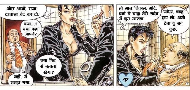 [Image: Slide13.jpg]