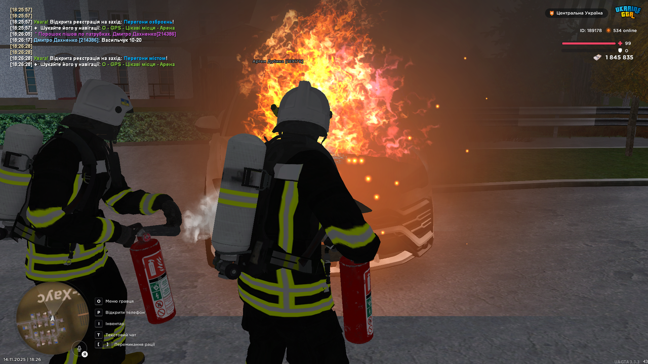 UKRAINE GTA 14 11 2025 18 26 41