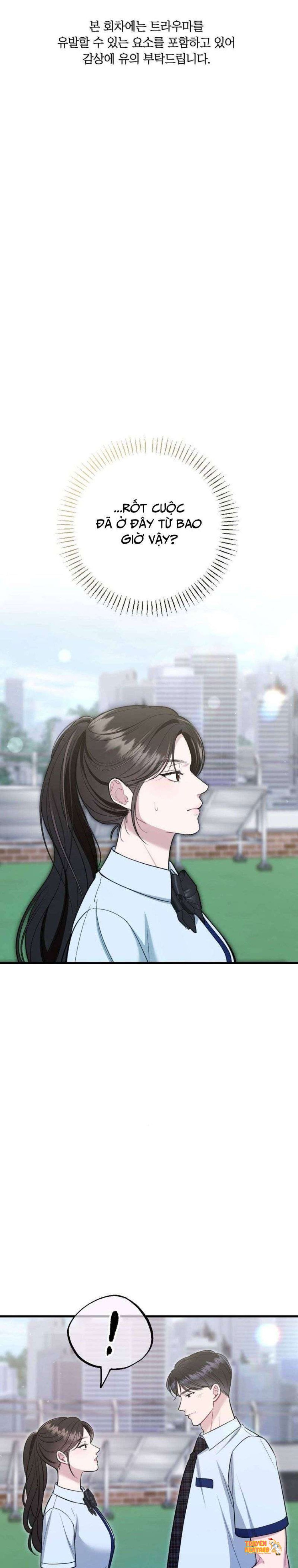 Xem ảnh 〖18+〗- Đêm Mùa Hè - Chapter 4 - tmpsc6 yemu - Truyenhentaiz.net