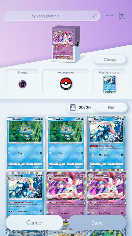Screenshot 20250808 100441