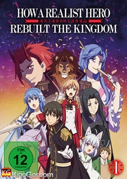 How a Realist Hero Rebuilt the Kingdom (2021)