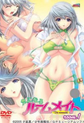 Kininaru Roommate 1