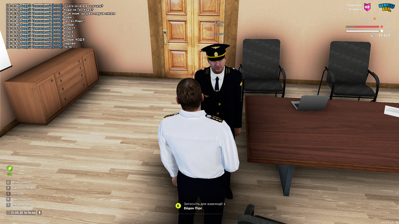 UKRAINE GTA 31.05.2025 16_16_46