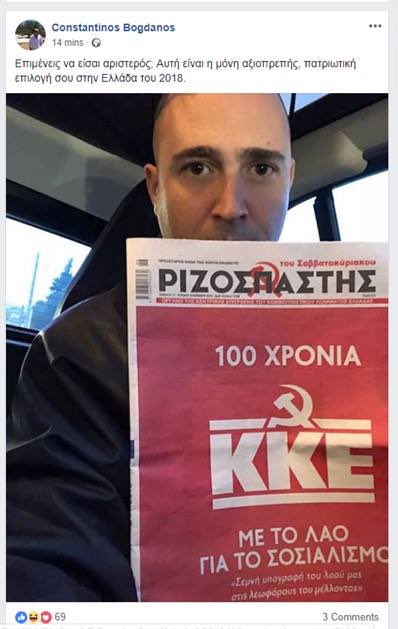 Εικόνα