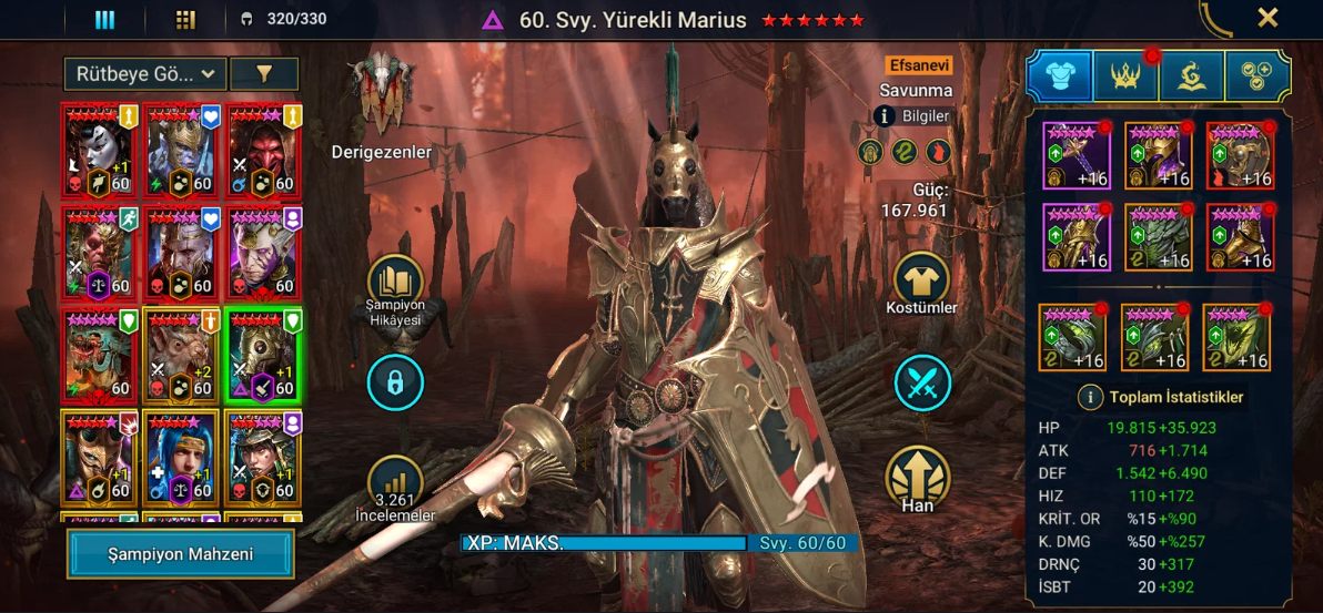 Screenshot 2026 08 11 173626