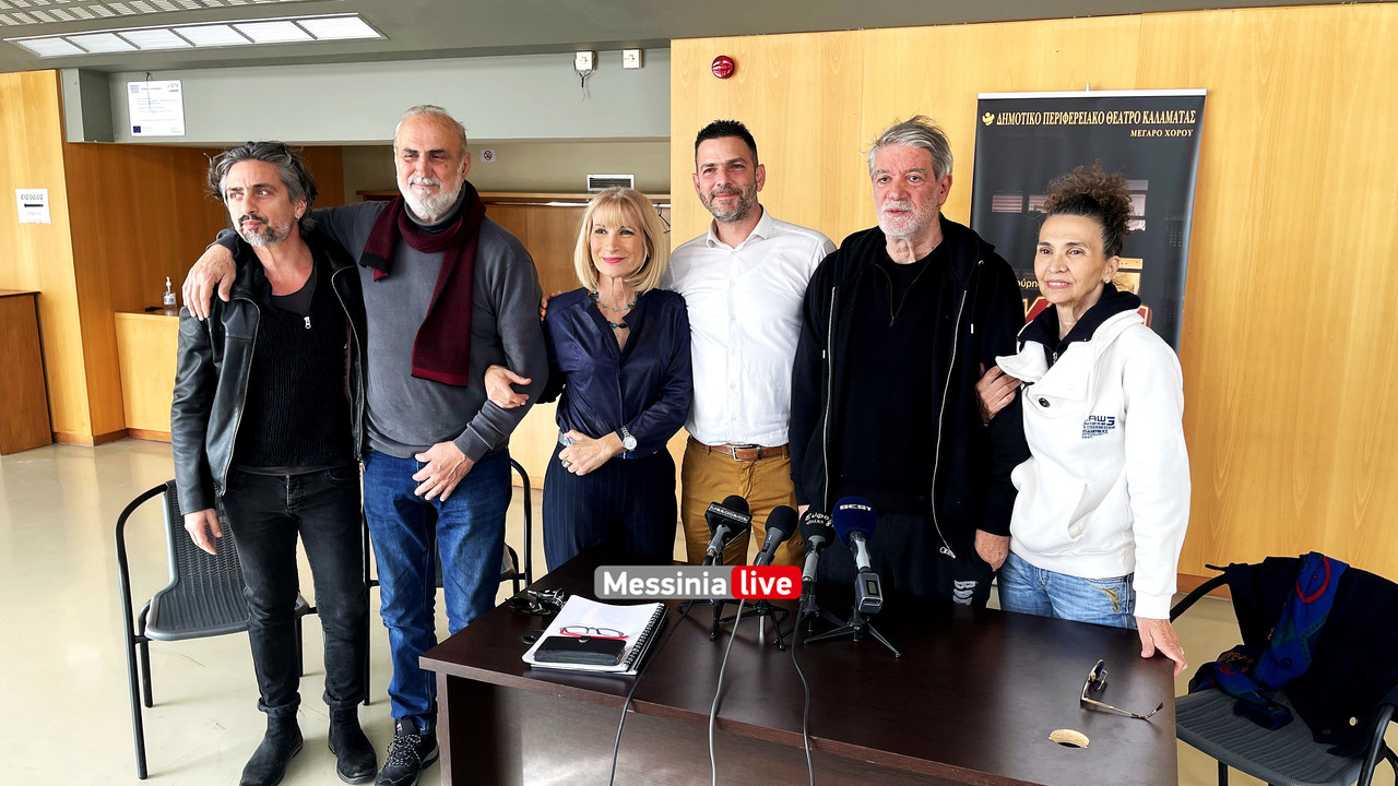 ΔΗΠΕΘΕΚΚΚΚIMG_8538