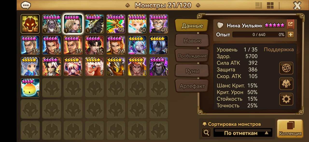 vk5043y18qf54d4oz8ge