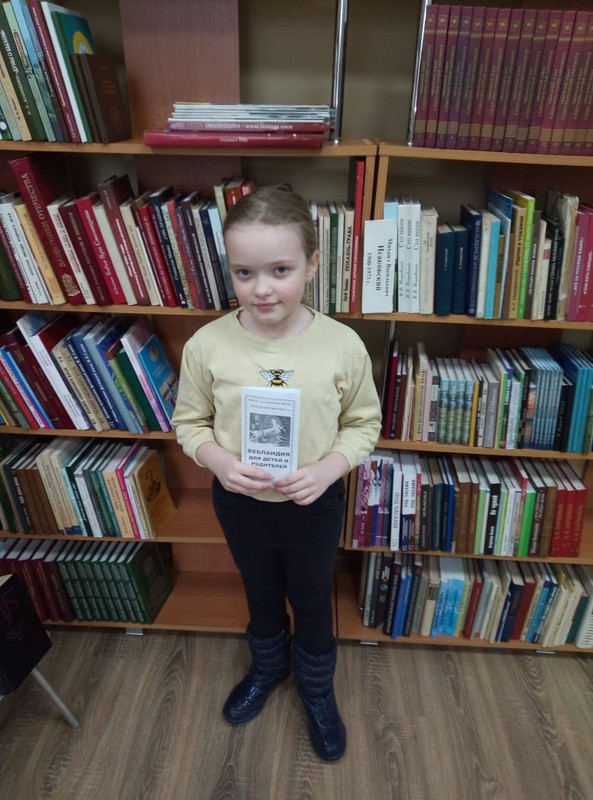 WhatsApp Image 2022-11-25 at 17