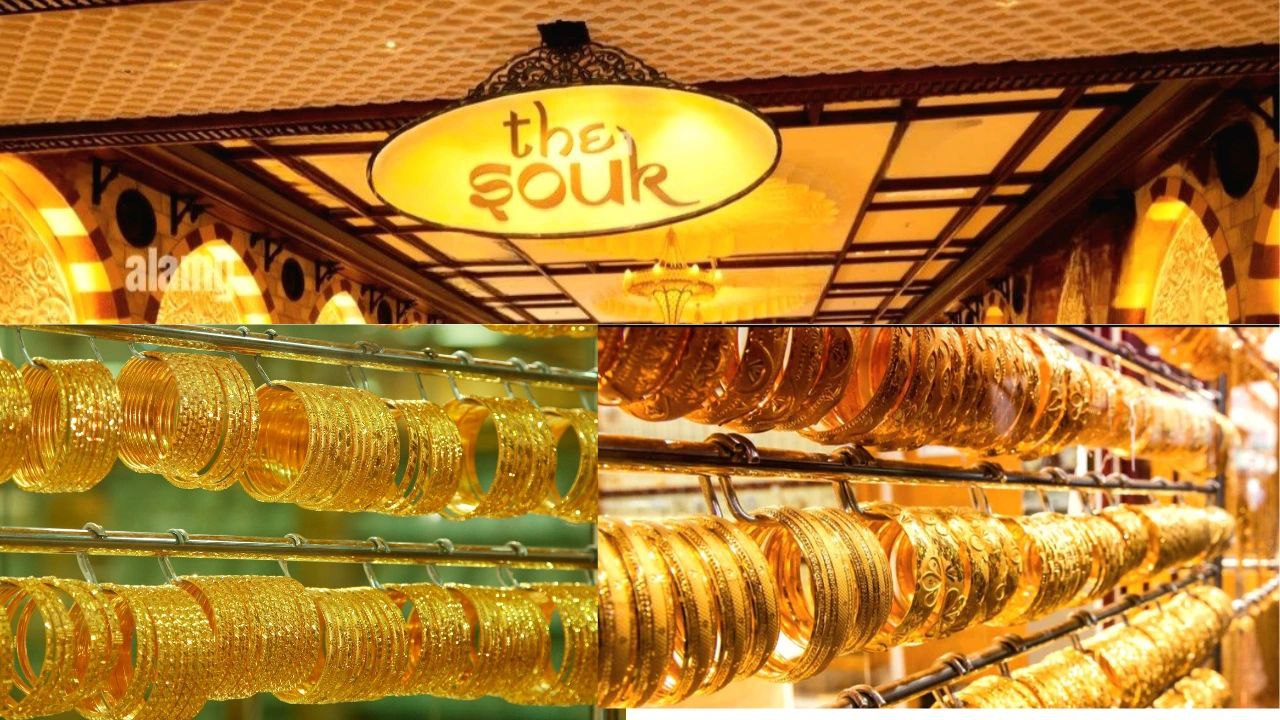حُلي ذهبية لامعة معروضة في سوق الذهب1 الشهير بدبي.
