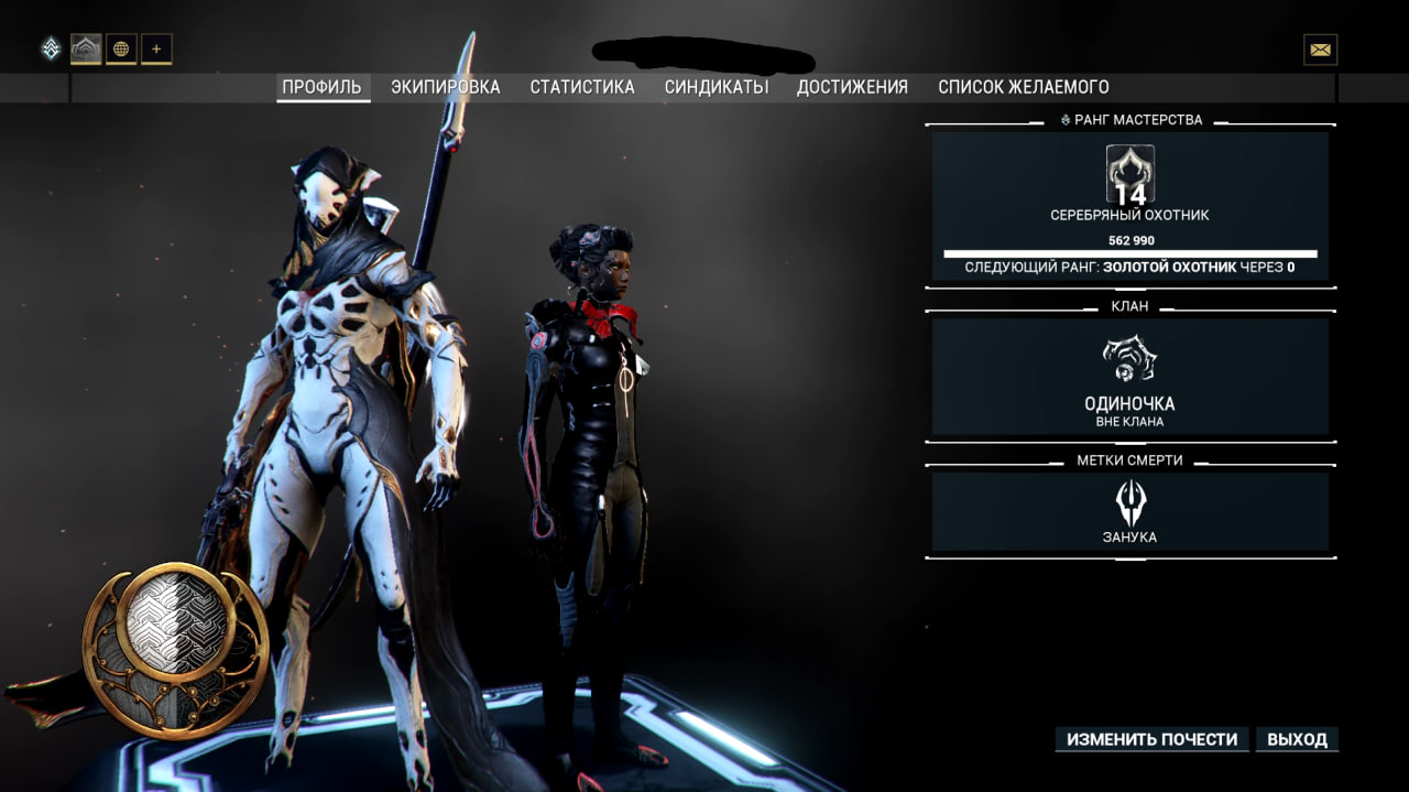 photo 3 2025 12 19 13 41 09