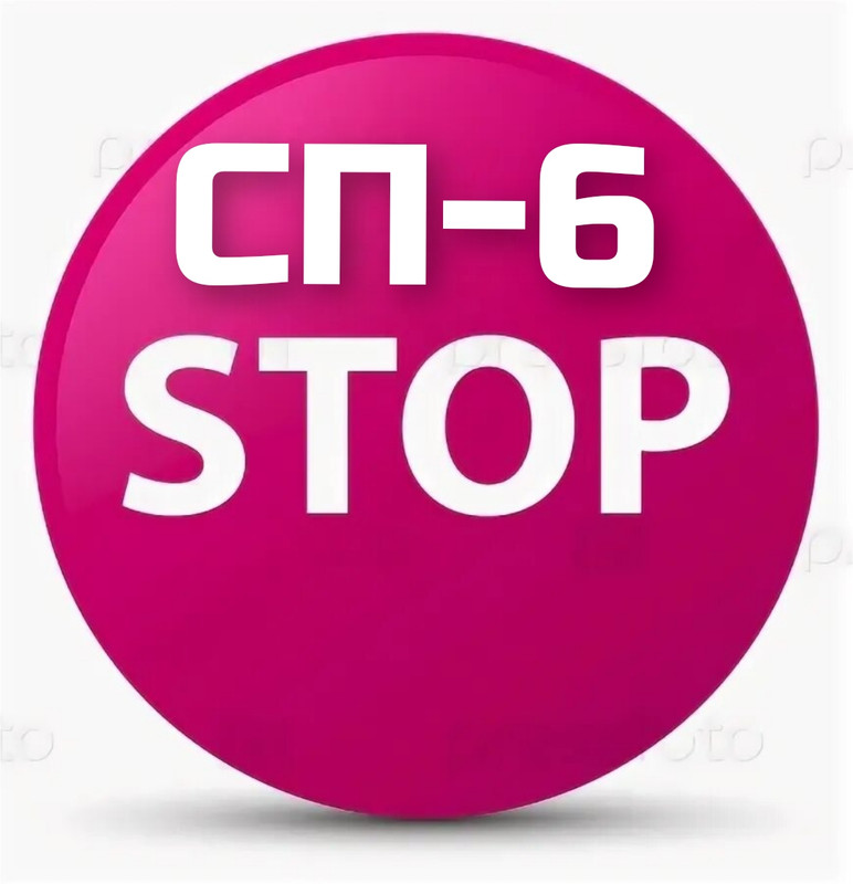 изображение_viber_2025-05-12_18-03-30-464