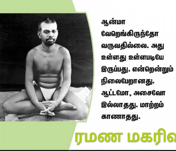 Screenshot-2020-11-23-14-30-28-210-org-m