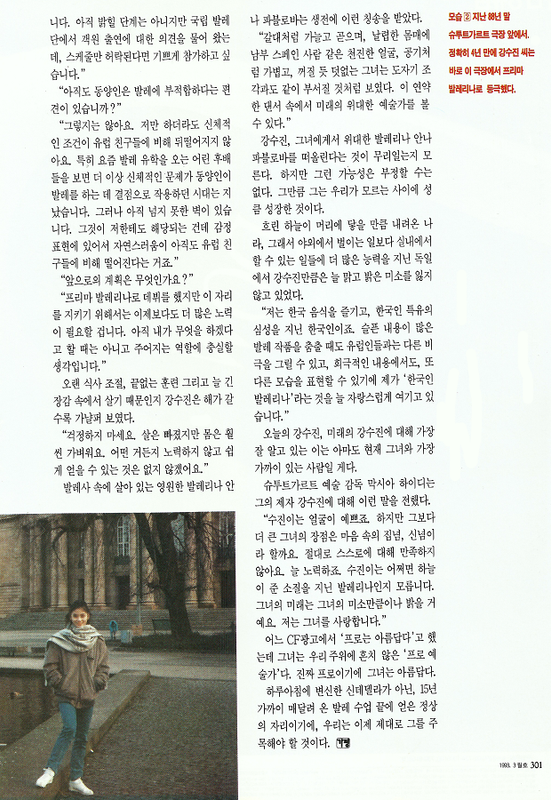PC2019102403.png