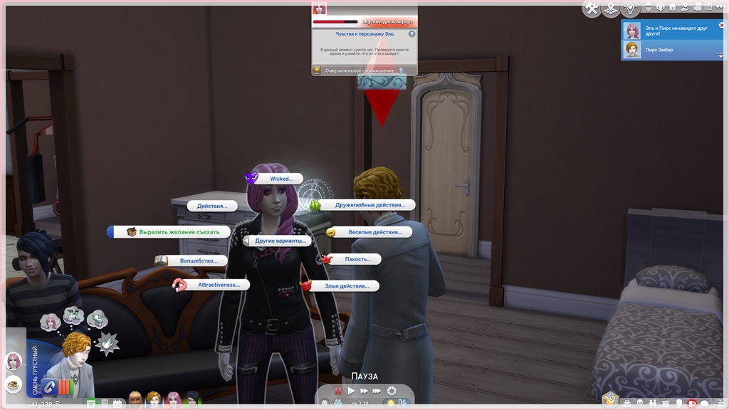 TS4-x64-2023-03-10-12-26-13-05.jpg