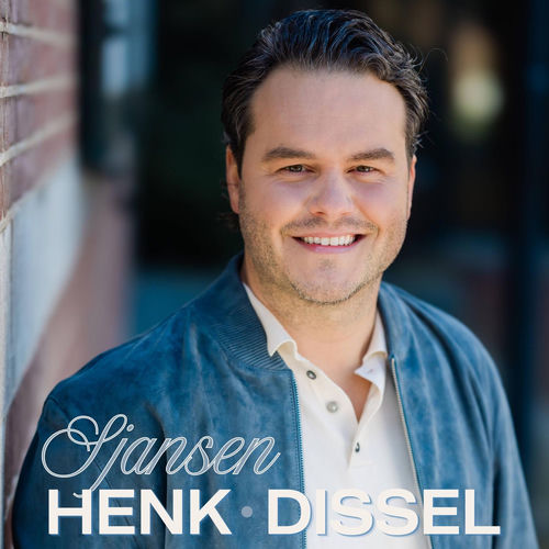 2Henk-Dissel.jpg