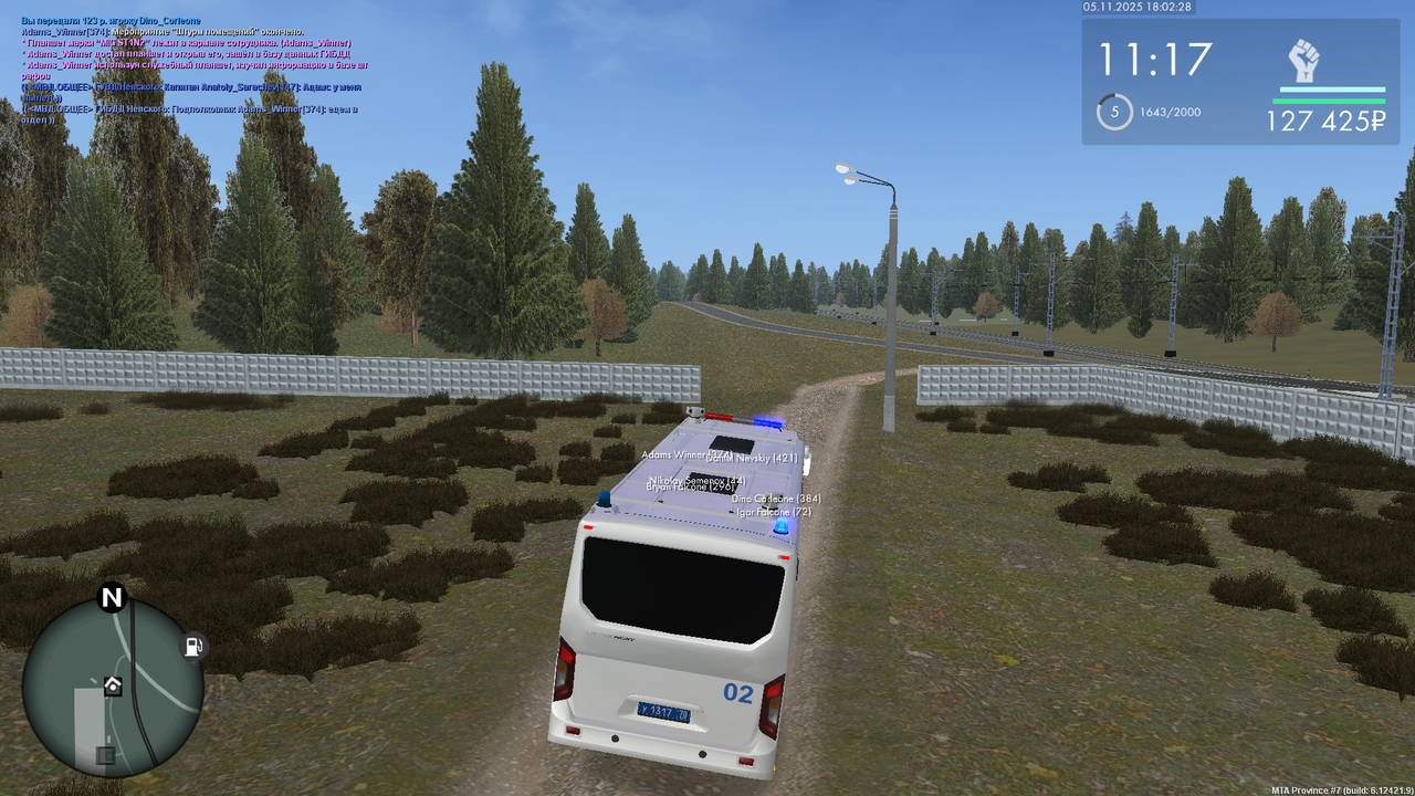 mta screen 2025 11 05 18 02 27