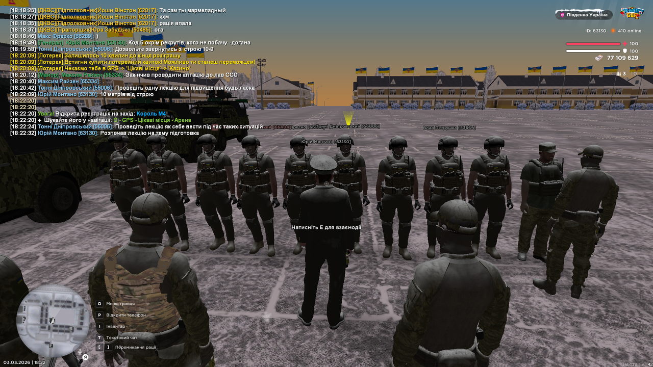 Grand Theft Auto San Andreas Screenshot 2026 03 03 18 22 57 66