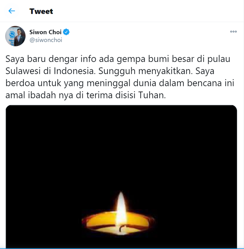 Unggahan Siwon Super Junior tentang gempa di Majene.