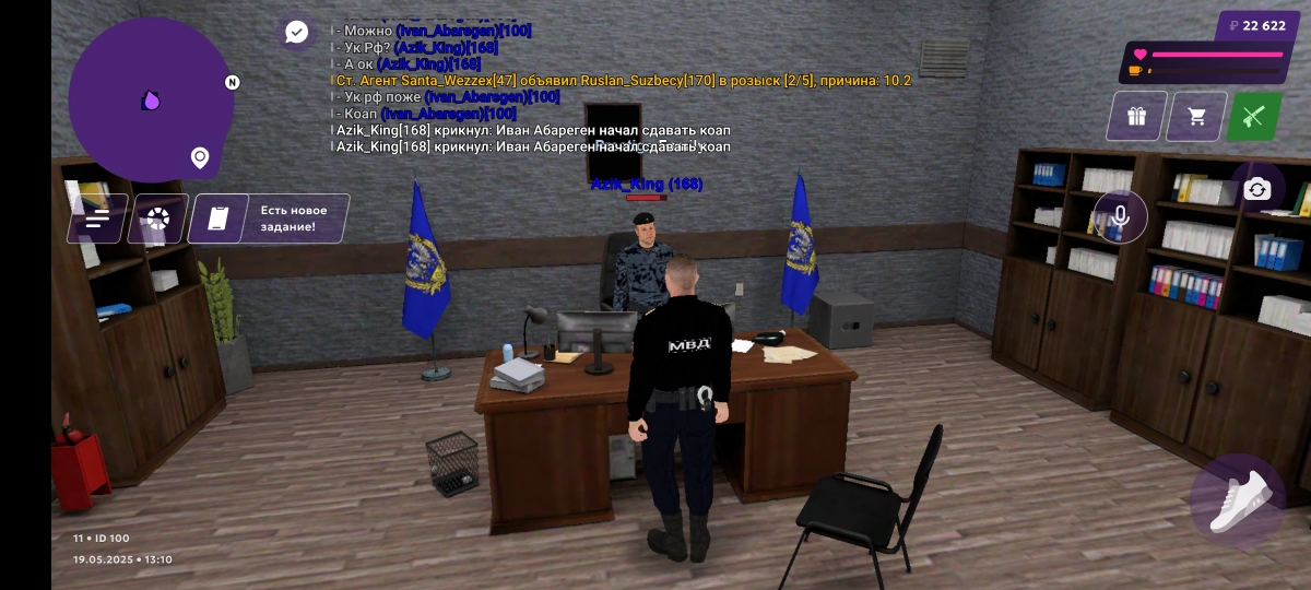 Screenshot_2025-05-19-13-10-22-086_com.jekmant.matrplauncher