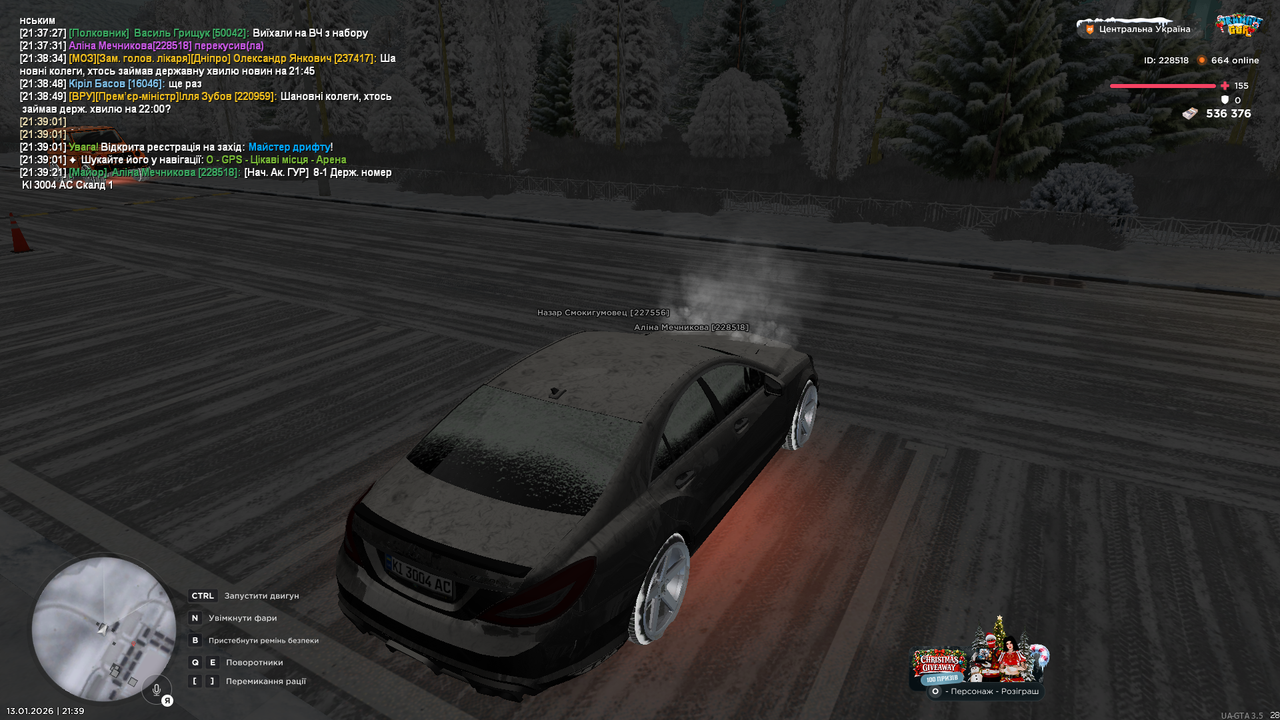 mta screen 2026 01 13 21 39 22