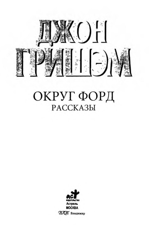 p0005