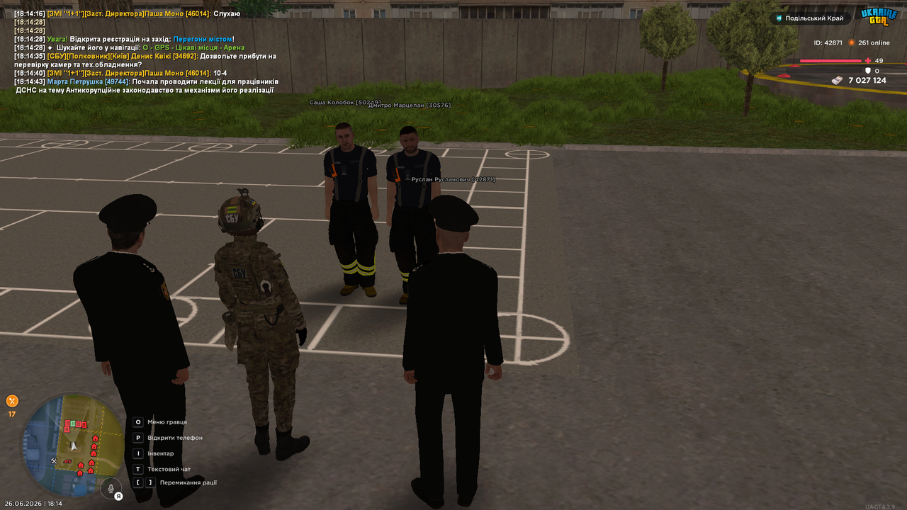 UKRAINE GTA 26 06 2026 18 14 46