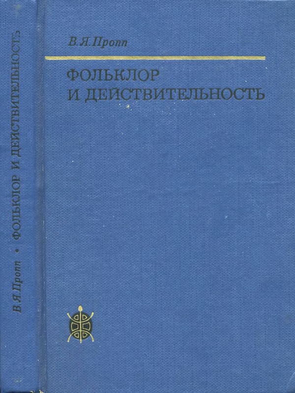 p0001
