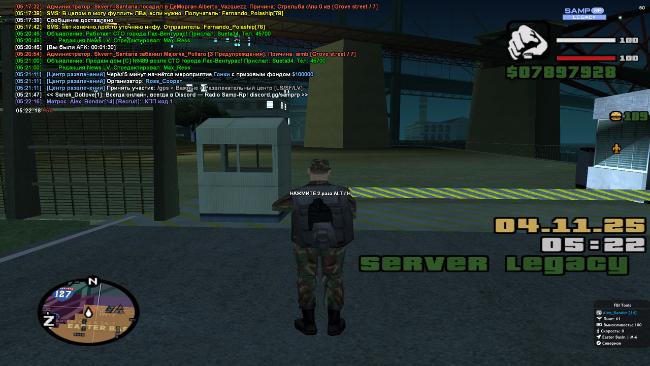 2025 11 04 05 22 18 981