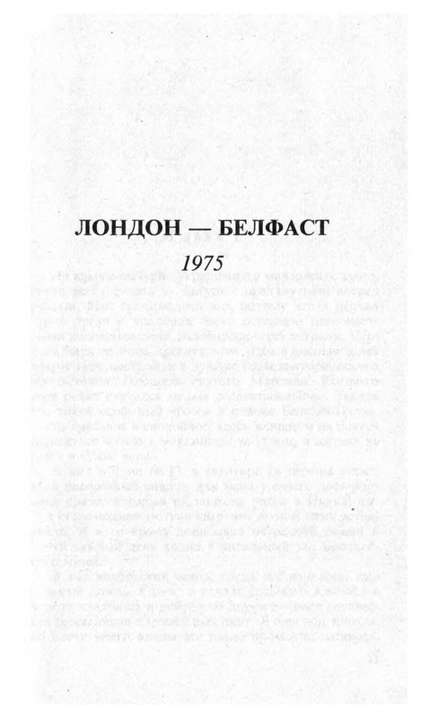 p0010