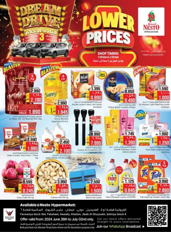 39636-0-nesto-lower-prices-deal