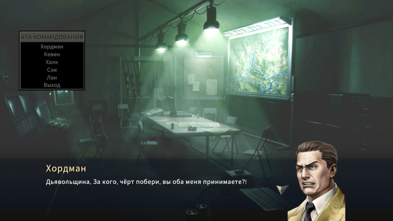 Screenshot-20240626-224846.png