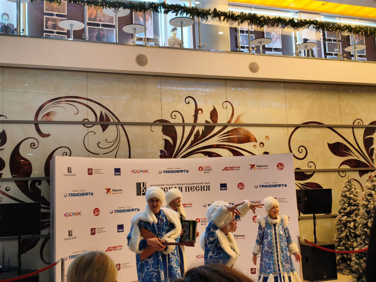 PHOTO-2025-12-16-11-54-49