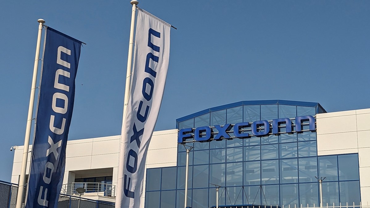 鴻海 (Foxconn)