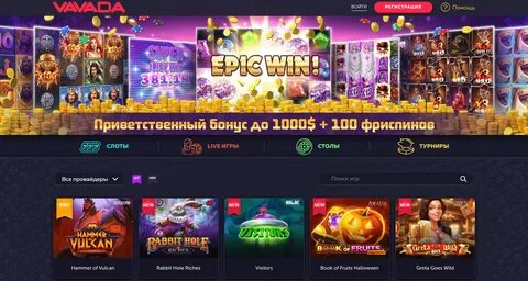 Популярные карточные игры в Вавада казино и стратегии для них