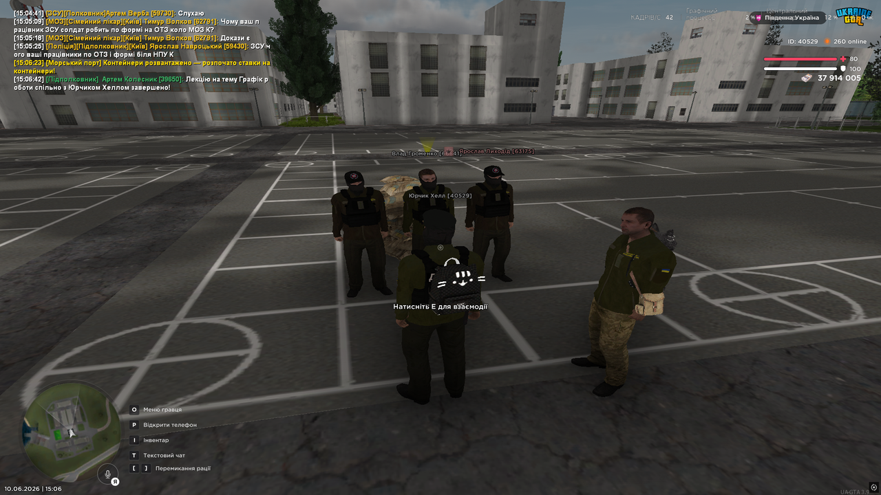 UKRAINE GTA 10 06 2026 15 06 46